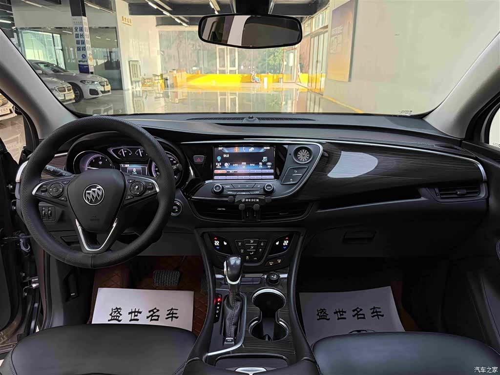 Buick Envision Plus, 2018 7
