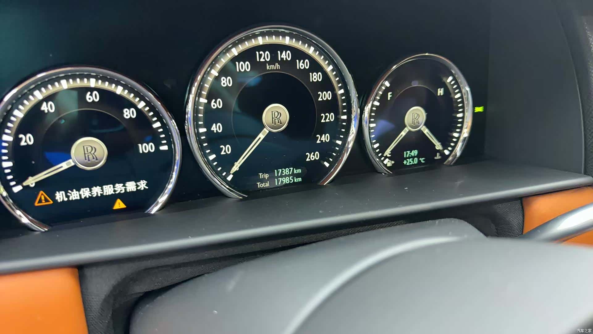 Rolls-Royce Cullinan, 2022 10