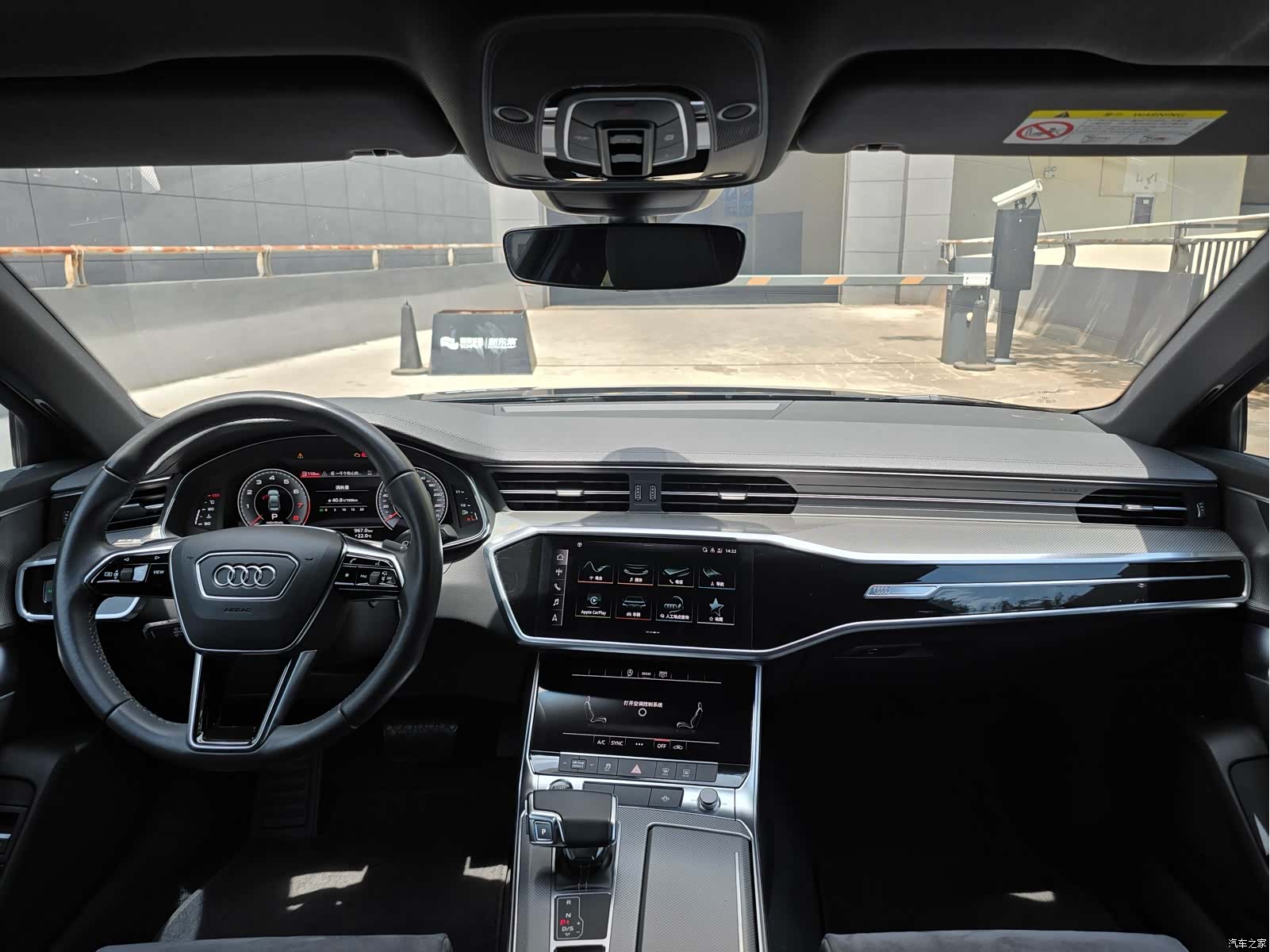Audi A6L, 2021 6