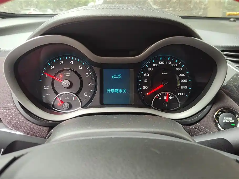 Chevrolet Mai Ruibao