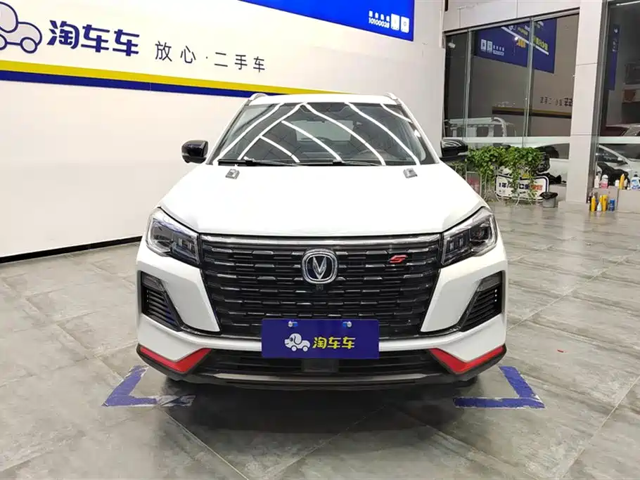 Changan CS75