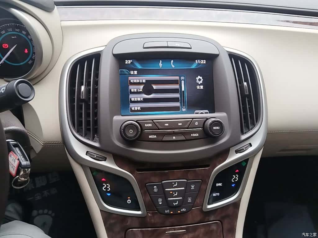 Buick LaCrosse, 2014 13