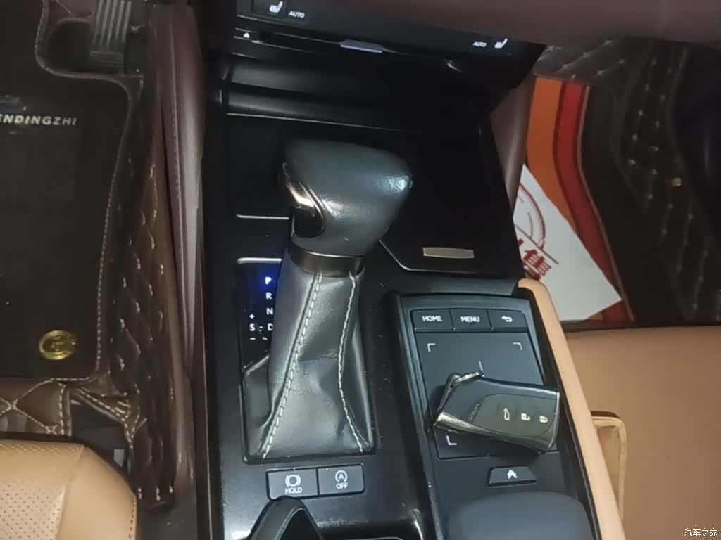 Lexus ES, 2020 14