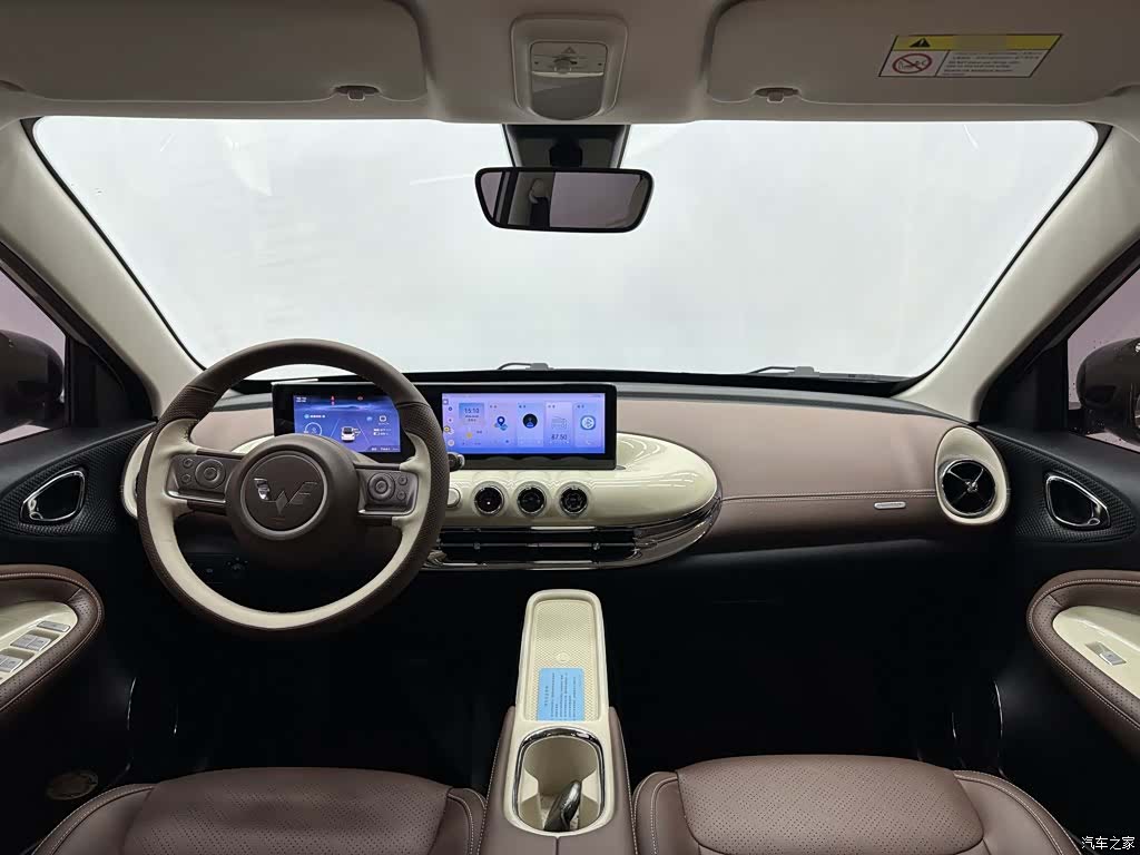 Wuling Bingo, 2025 22