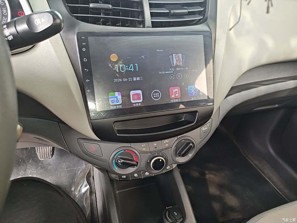 Chevrolet 3, 2018 13