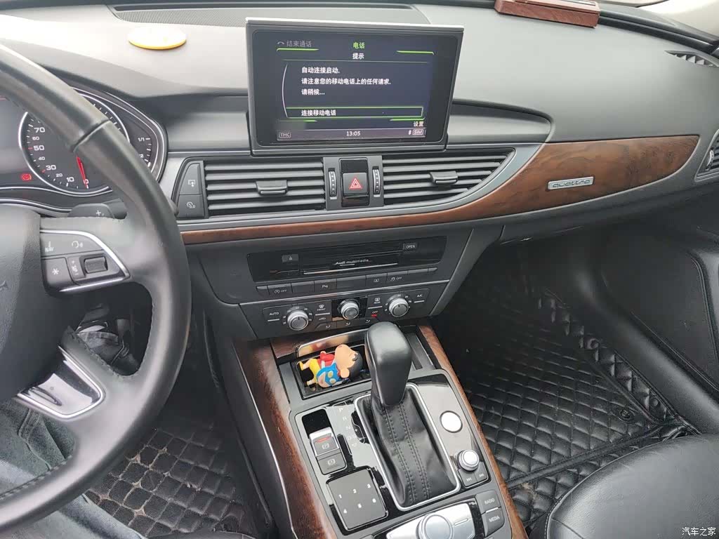 Audi A6L, 2018 6