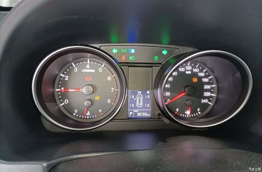 Haval M6, 2021 9