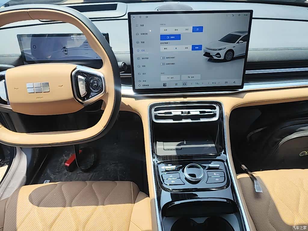 Geely A7, 2025 9