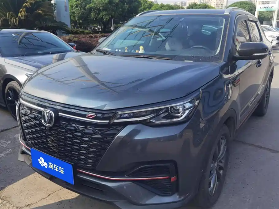 Changan CS55PLUS