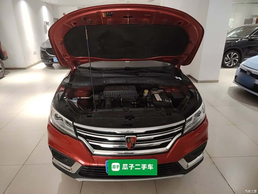 Roewe RX3, 2019 20