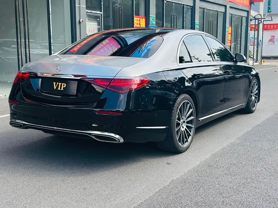 Mercedes-Benz S-class