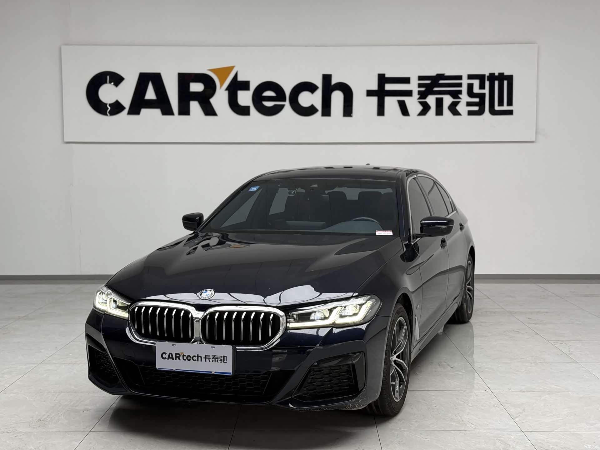 BMW 5 Series, 2022 1