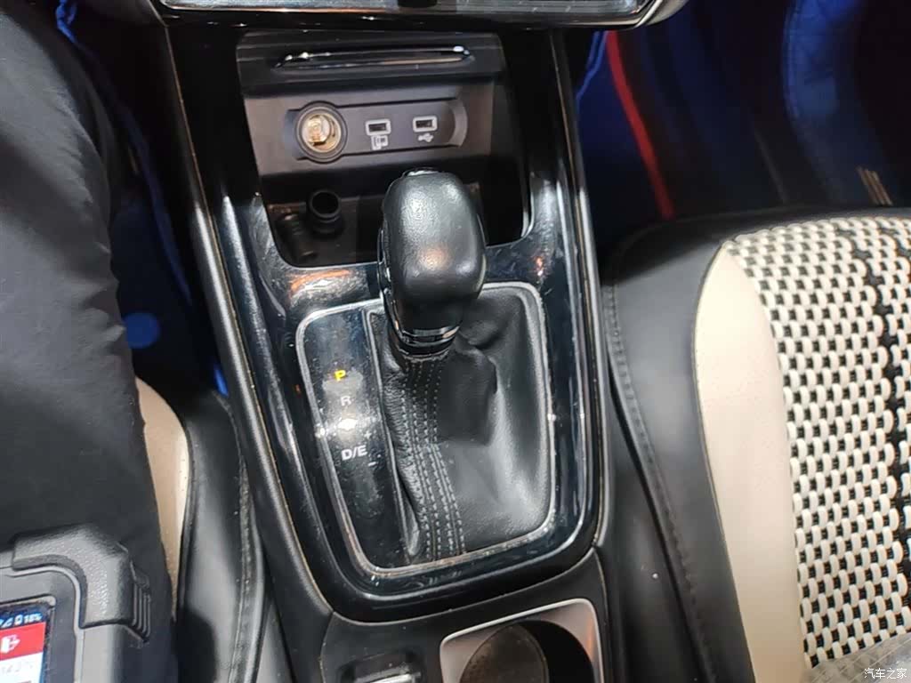 Roewe i5, 2020 14