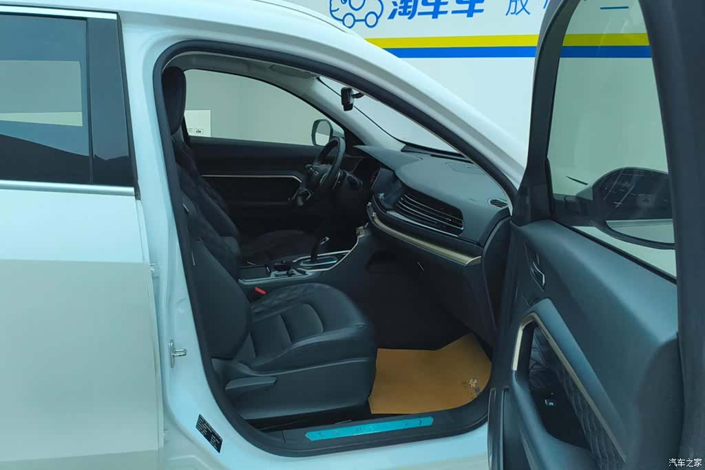 Haval H6, 2021 8