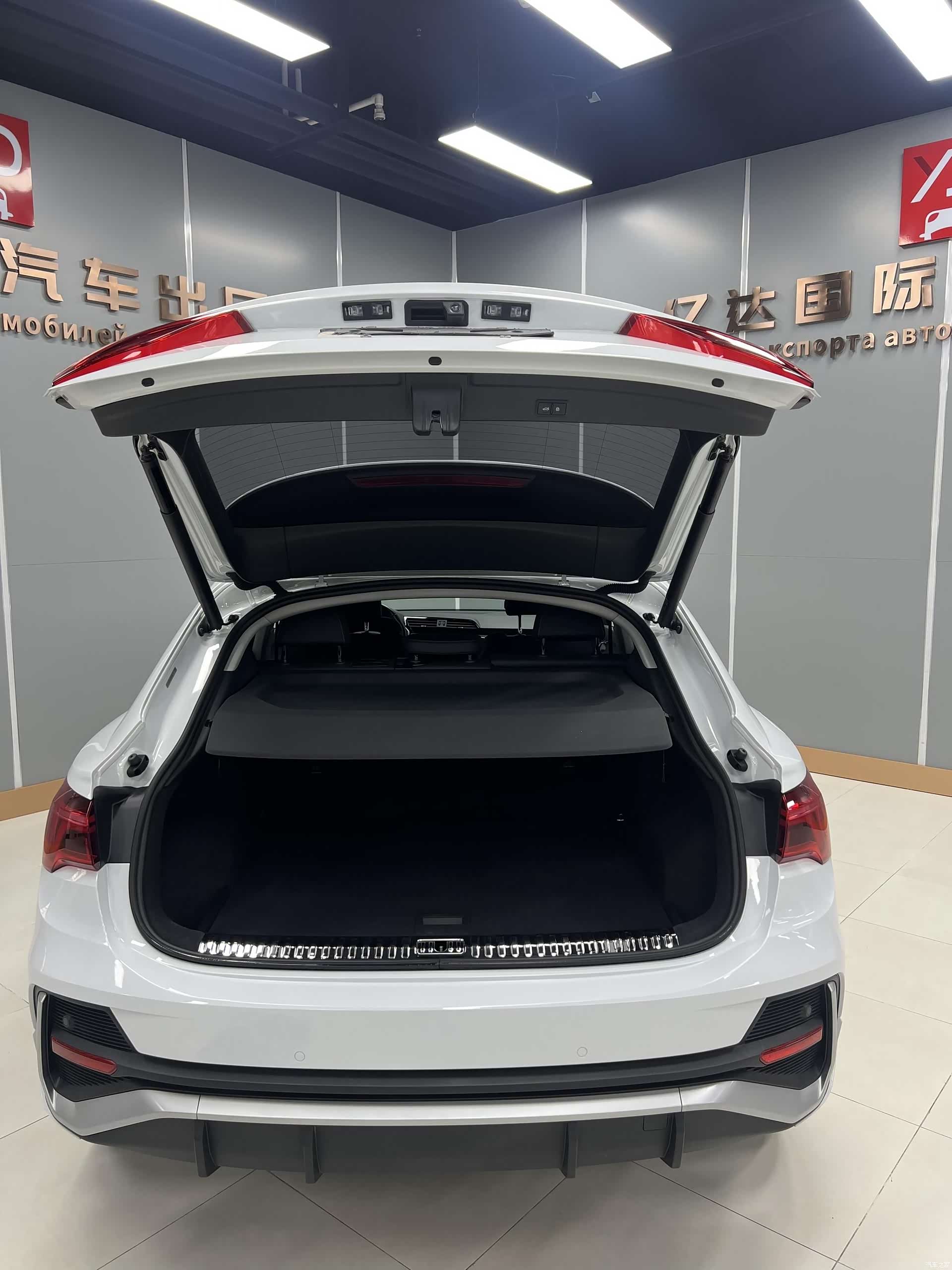 Audi Q3, 2022 12