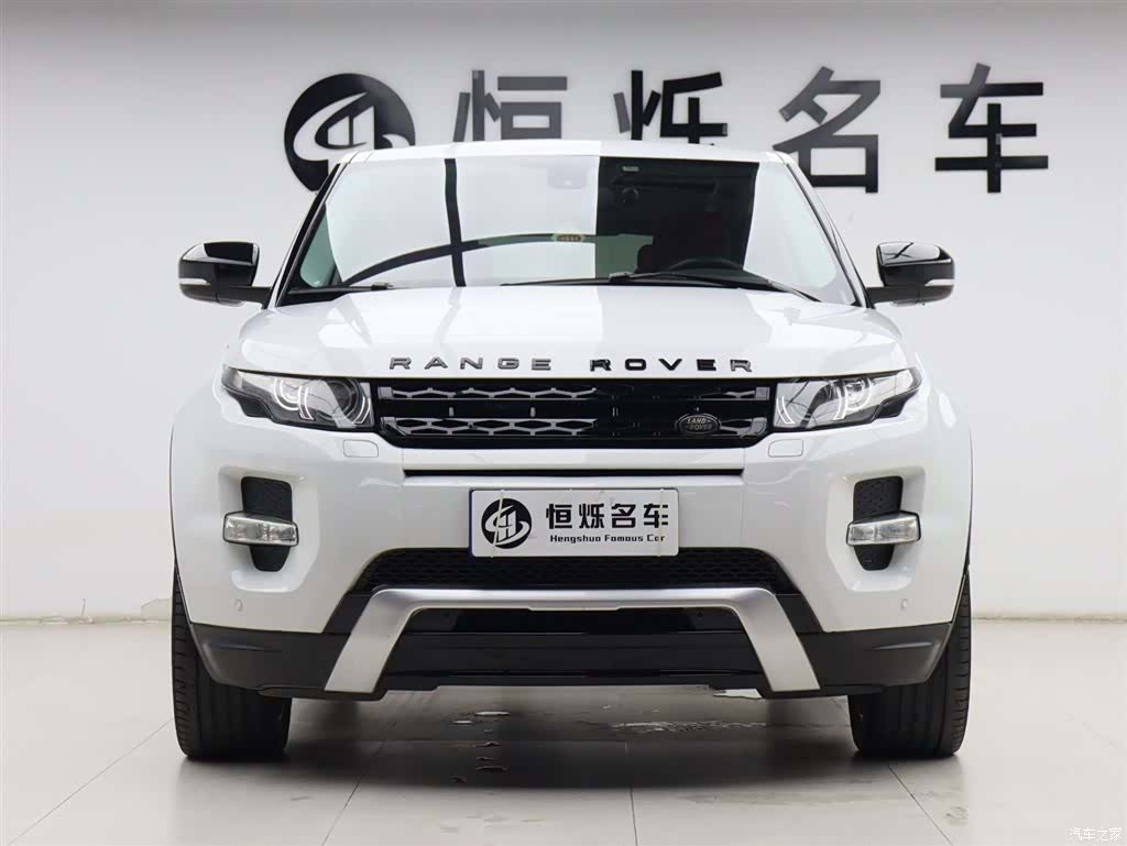 Land Rover Range Rover, 2013 30