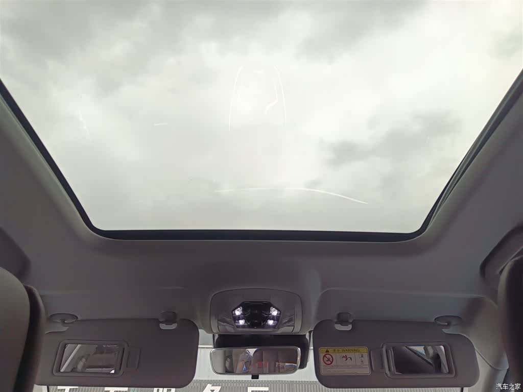 Chery Tiggo 8, 2023 18