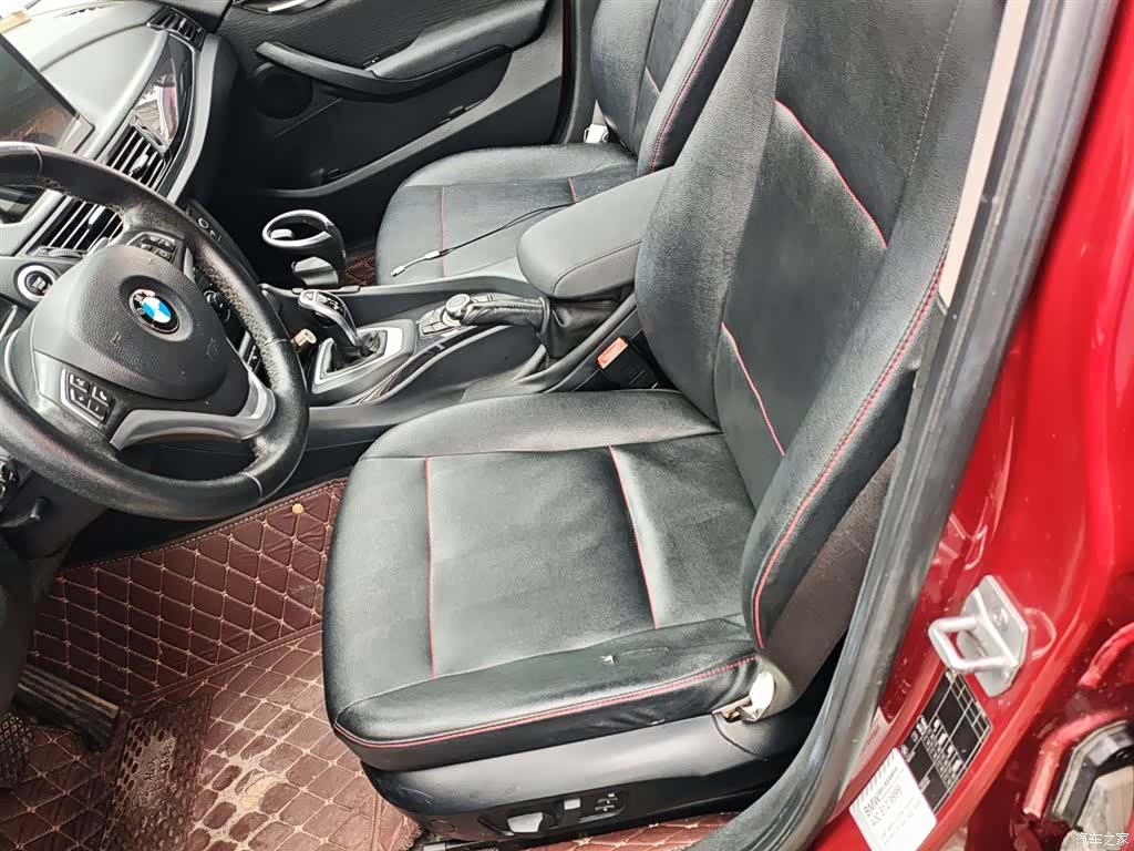 BMW X1, 2015 11