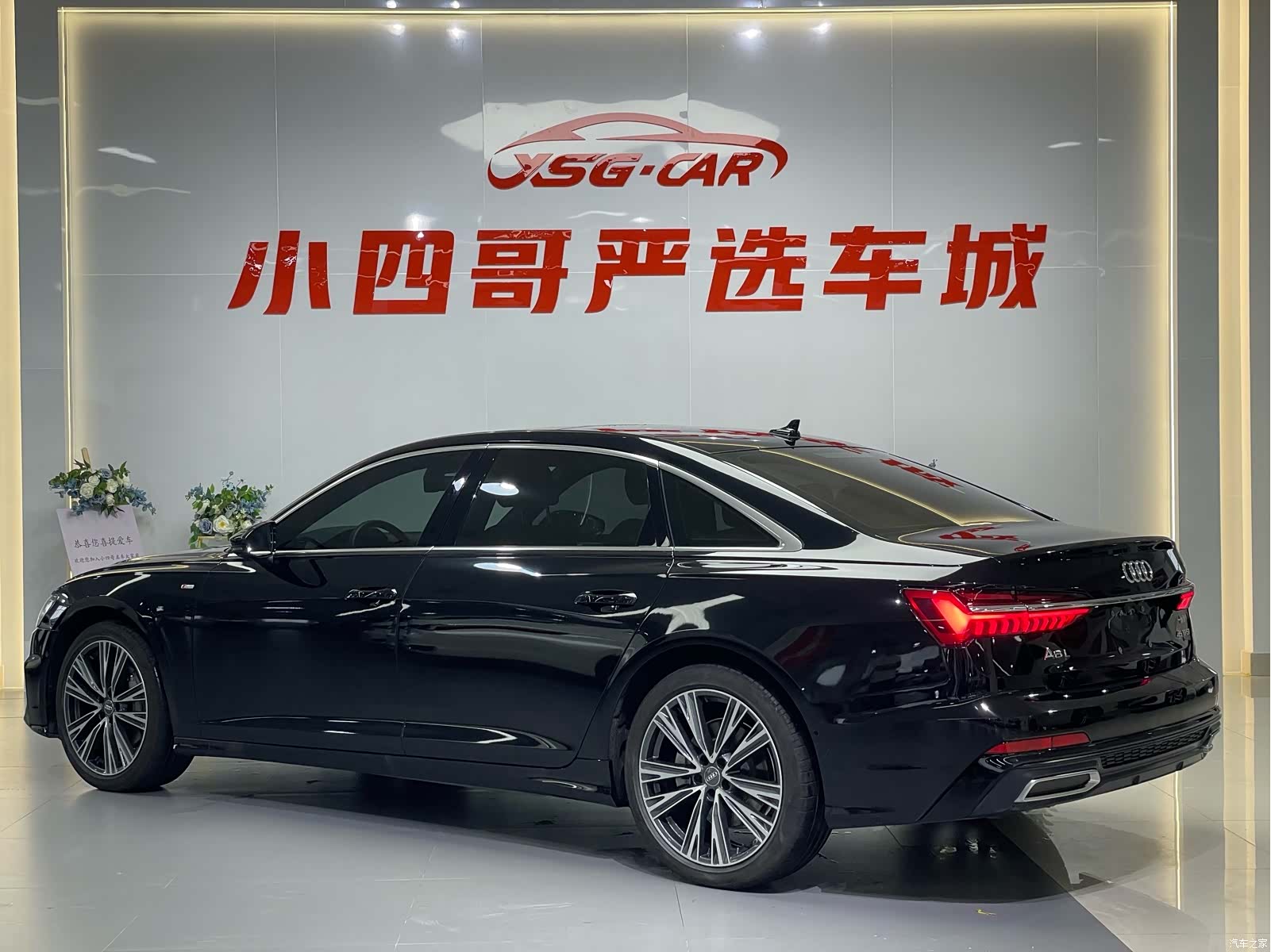 Audi A6L, 2020 4