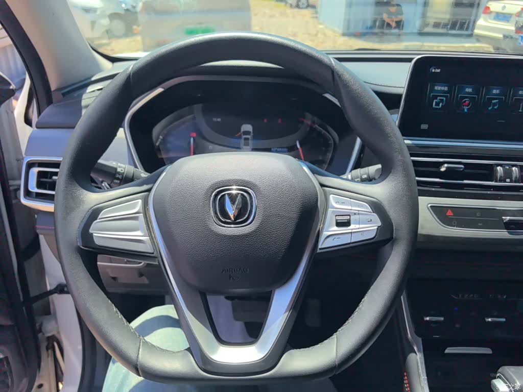 Changan CS75, 2021 11