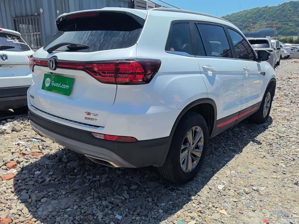Changan CS75, 2021 7