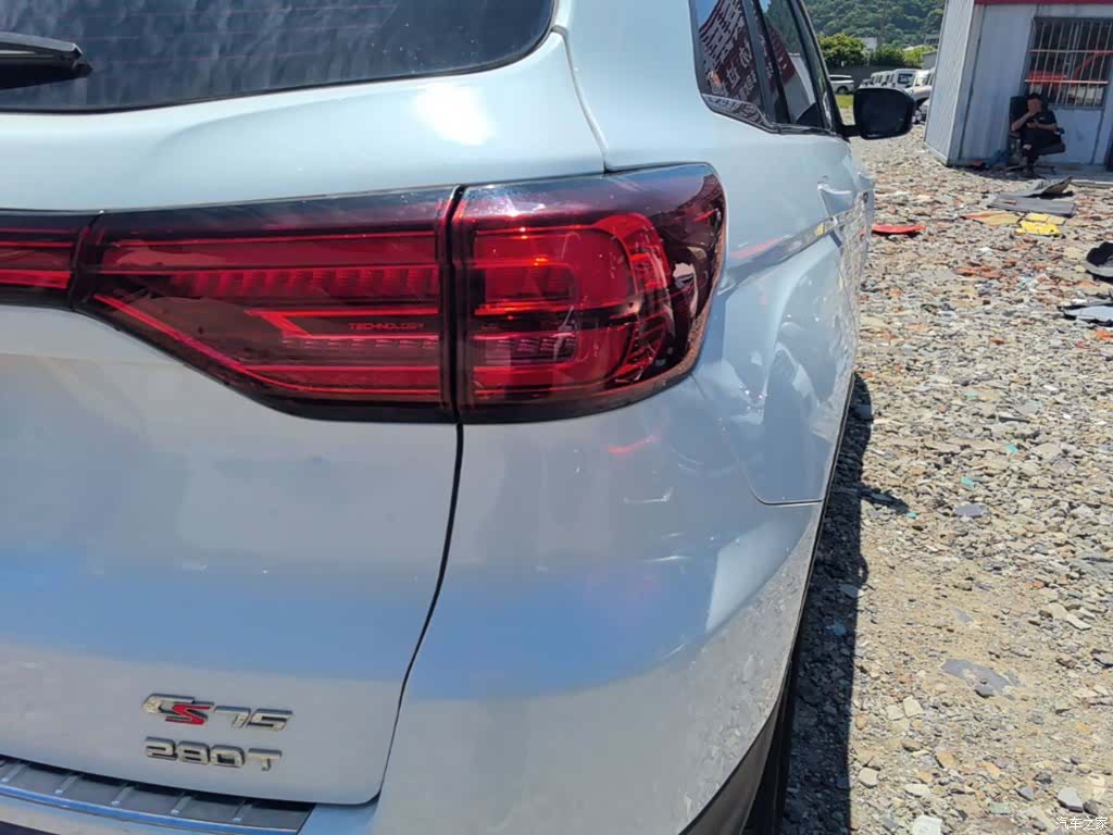 Changan CS75, 2021 8