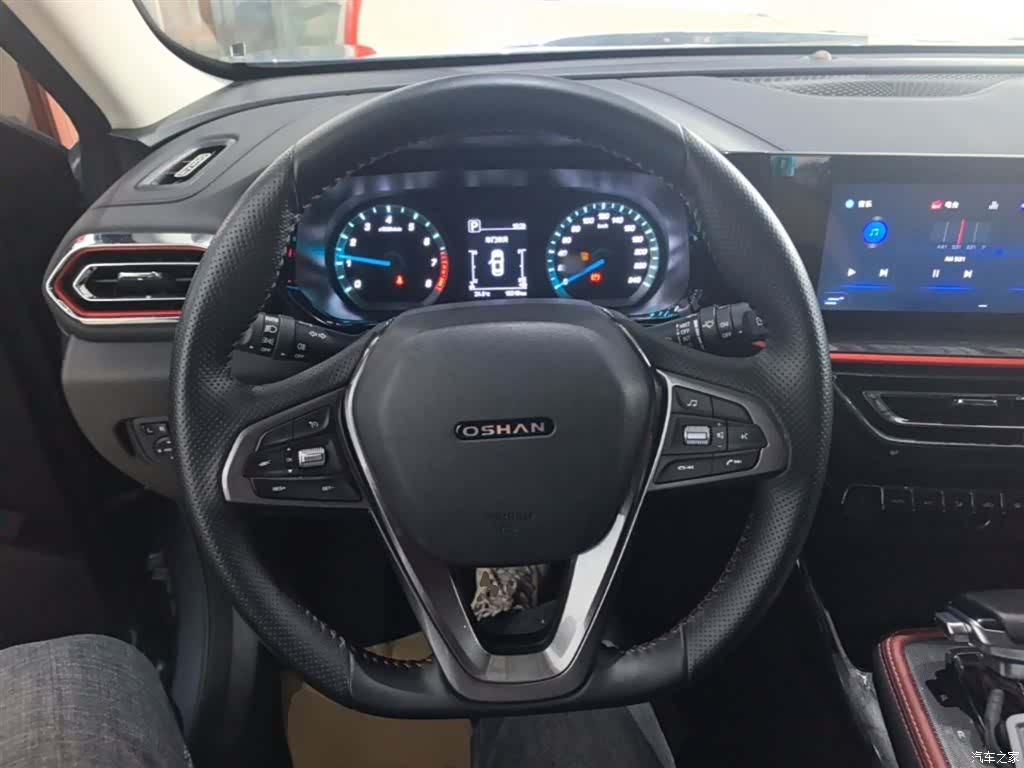 Changan X5, 2023 11