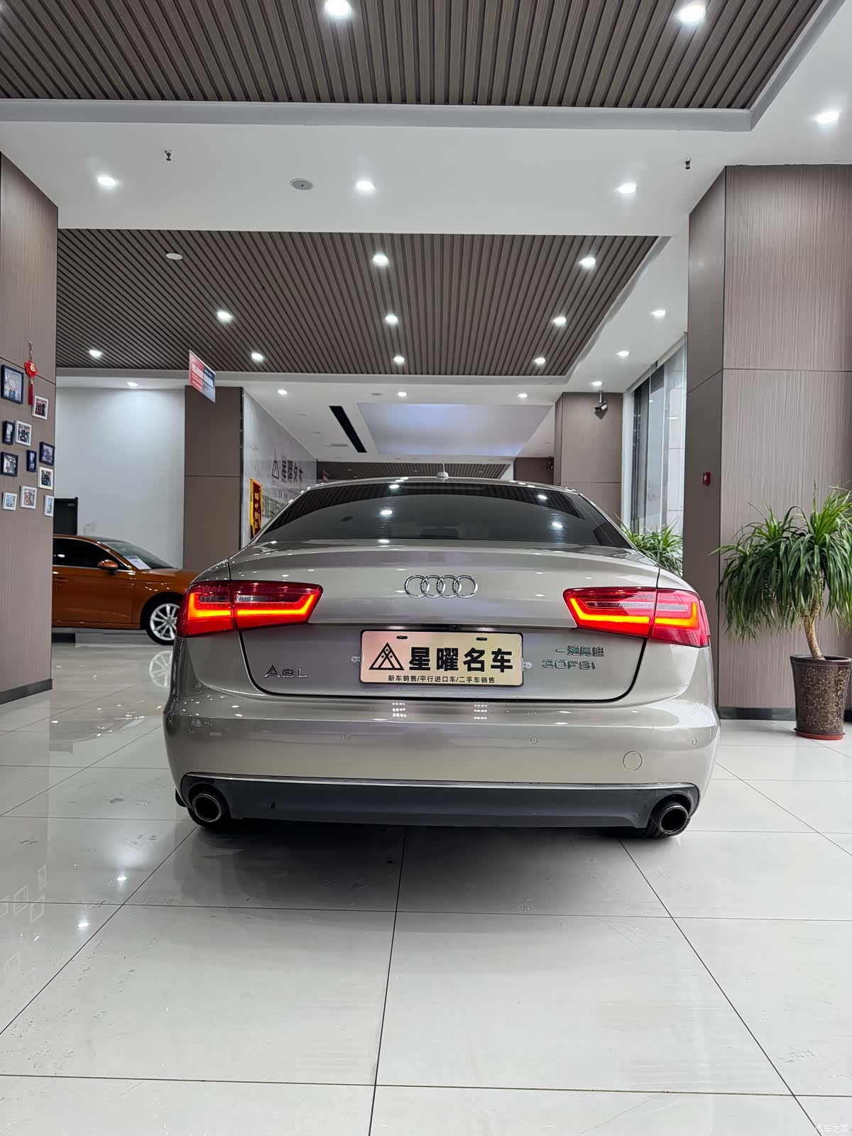 Audi A6L, 2013 10