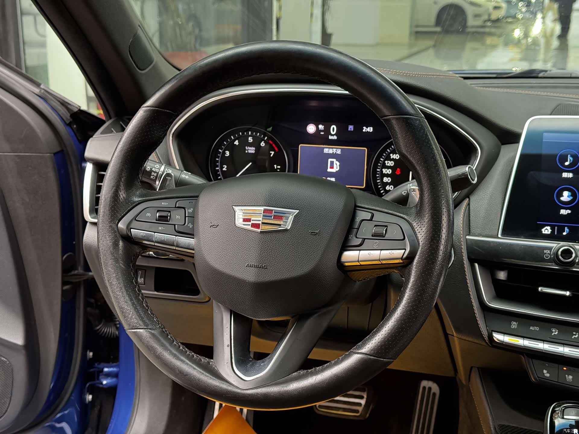 Cadillac CT5, 2020 16