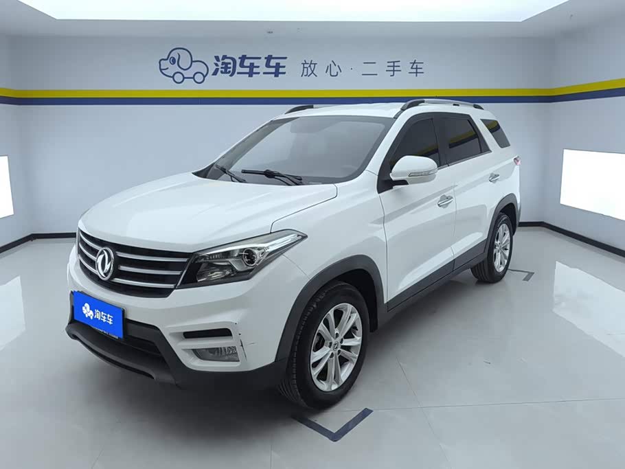 Dongfeng S560