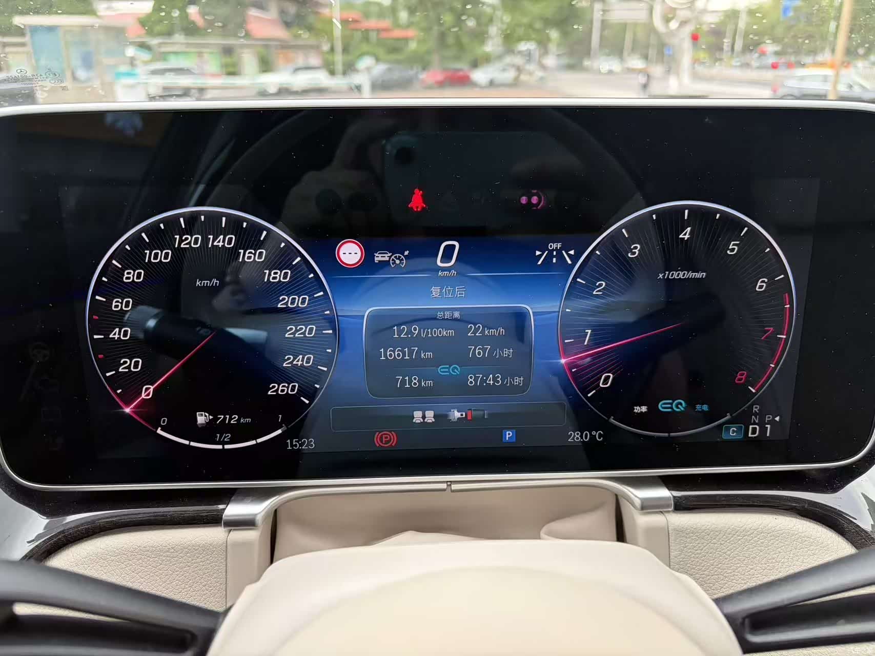 Maybach S-Class, 2022 9