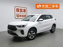 H6 Coupe 2020  1.5T Զ