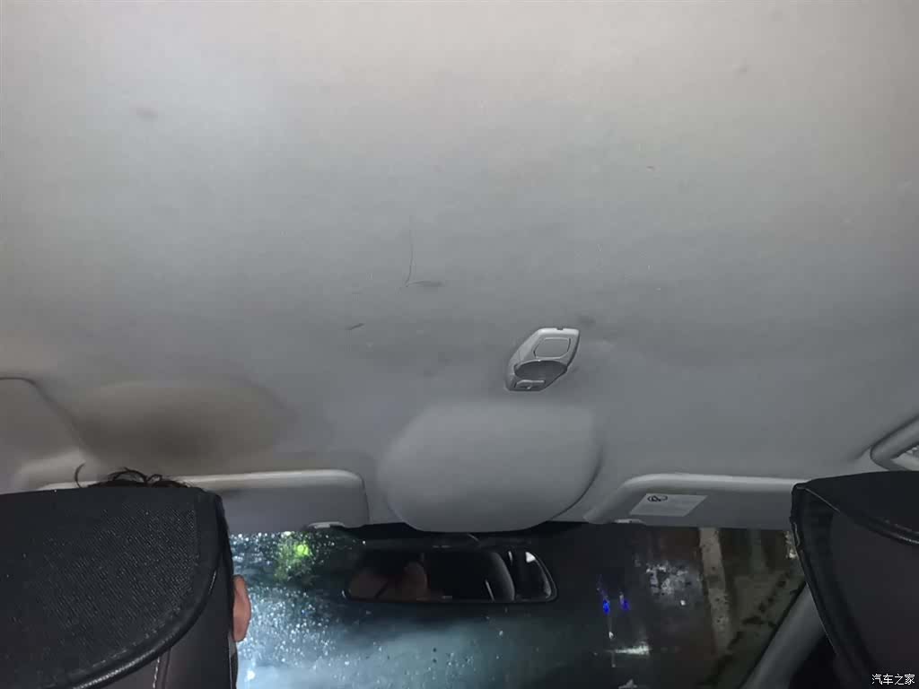 Ford Focus, 2014 9