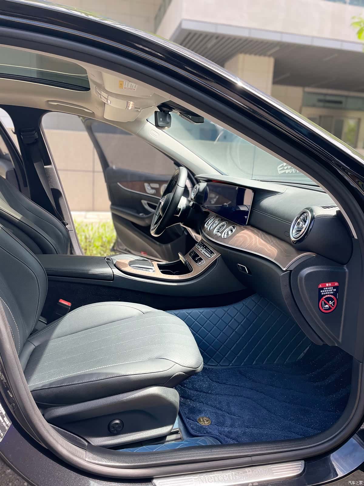 Mercedes-Benz E-Class, 2021 20