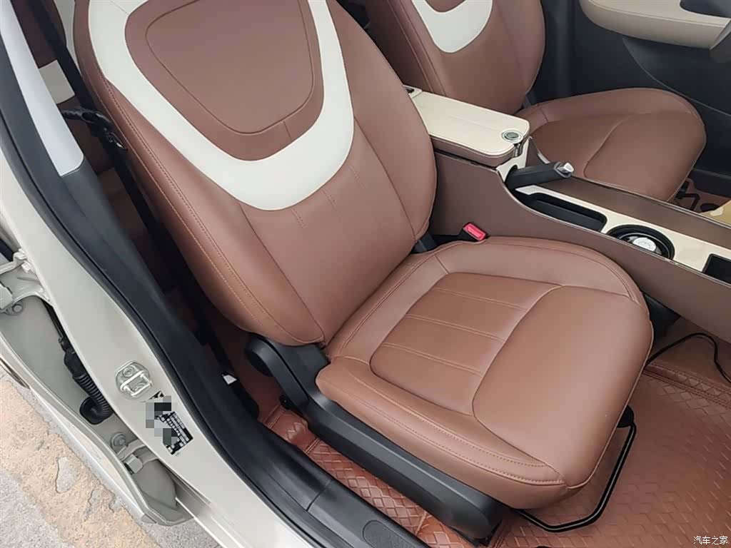 Wuling Bingo, 2024 25