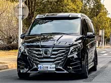 Lorinser VSϵ�� 2024�� VS560MX ���������а�