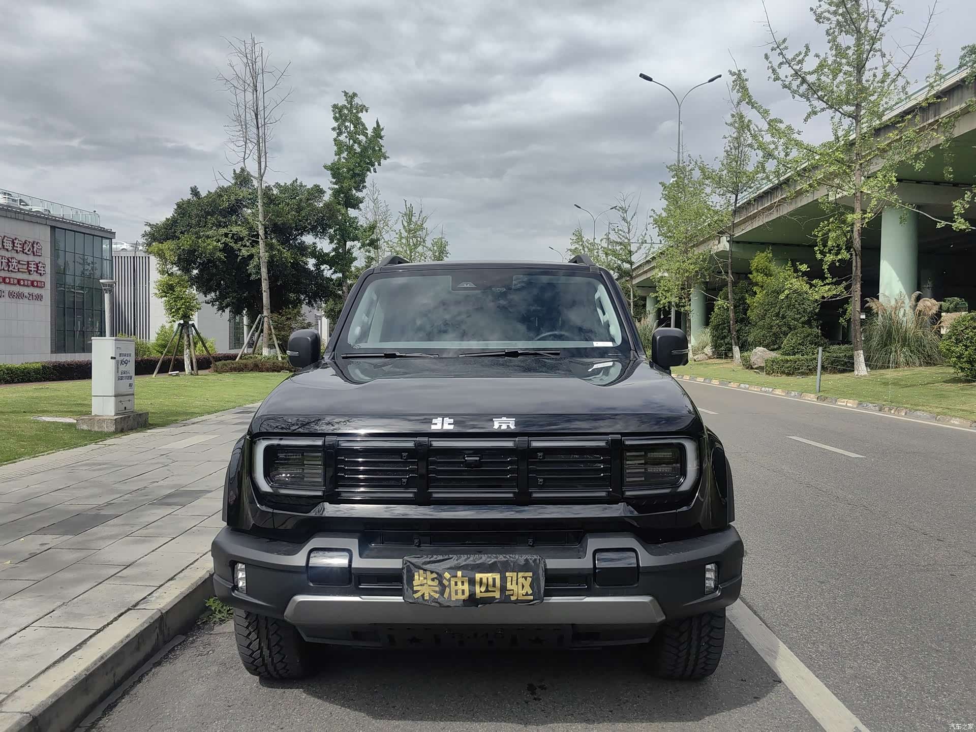 BAIC BJ40, 2026 1
