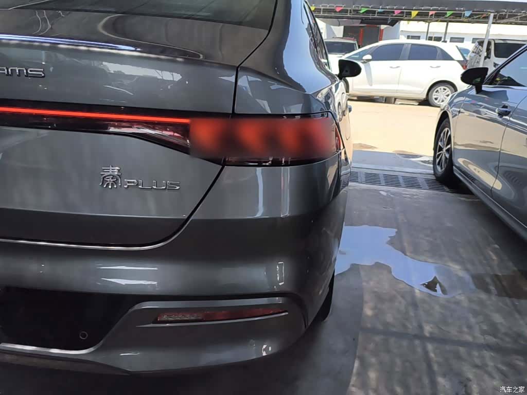 BYD Qin, 2023 8
