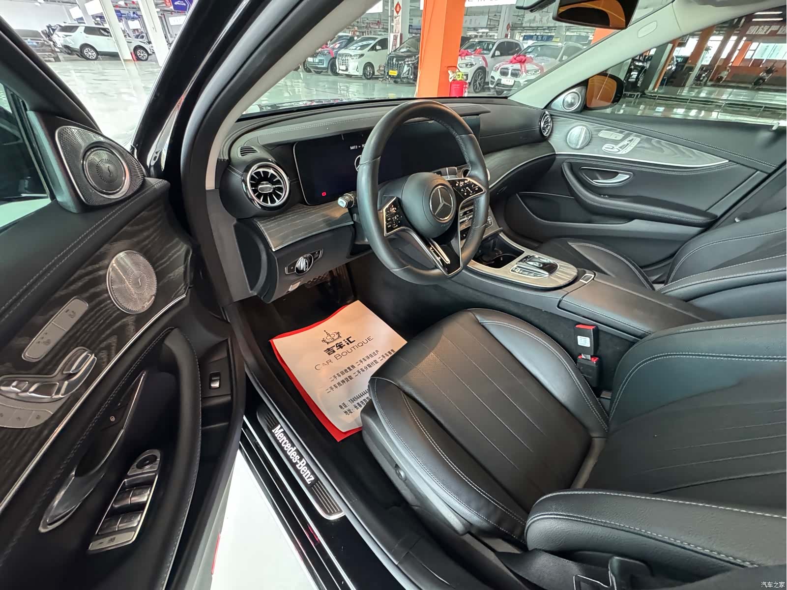 Mercedes-Benz E-Class, 2021 4
