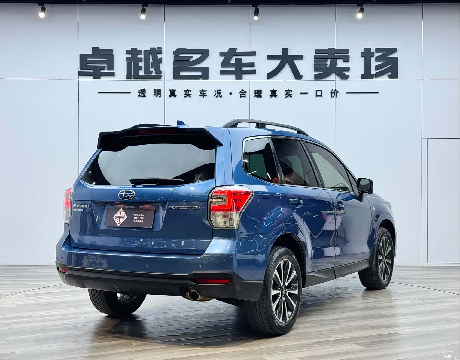 Subaru Forester, 2018 все фото