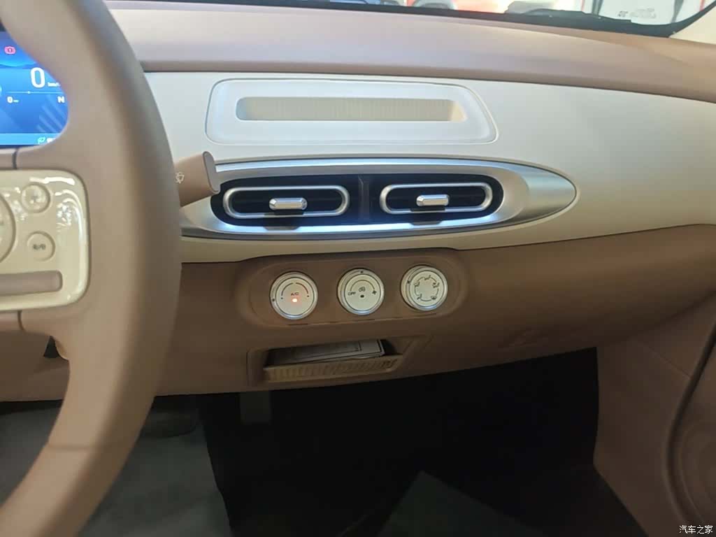 Wuling MINIEV, 2025 13