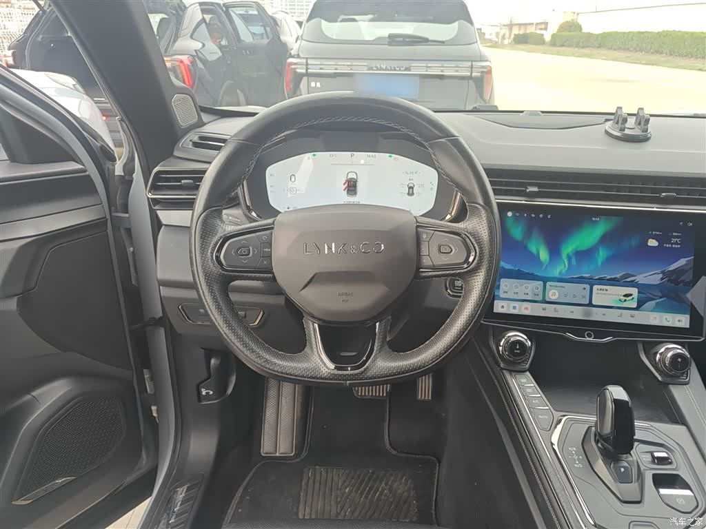 Lynk & Co 01, 2023 7