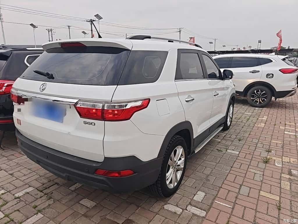 DongFeng S560, 2020 7