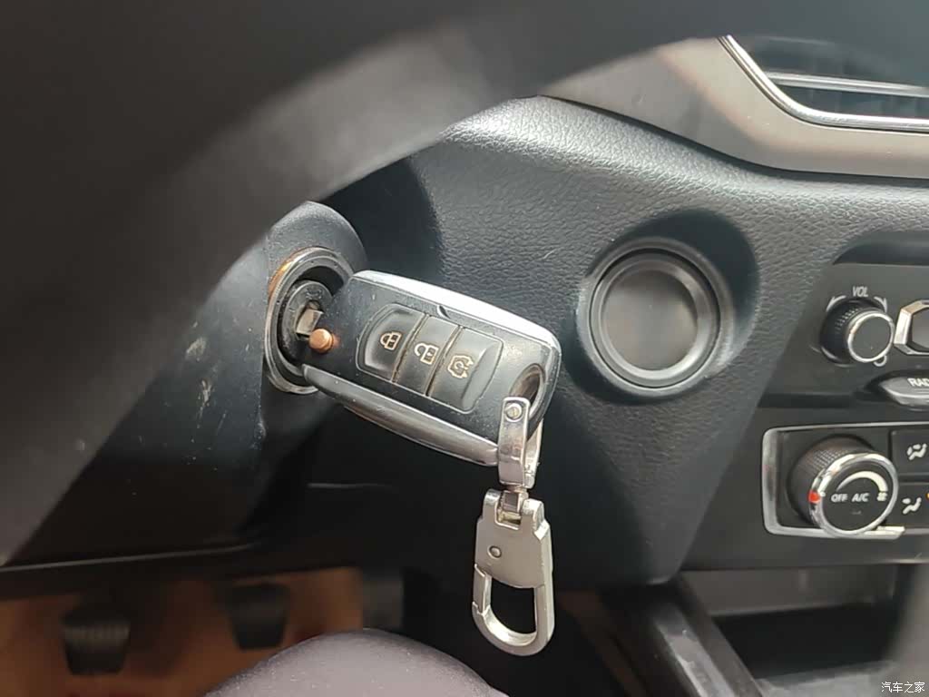 DongFeng S560, 2020 9