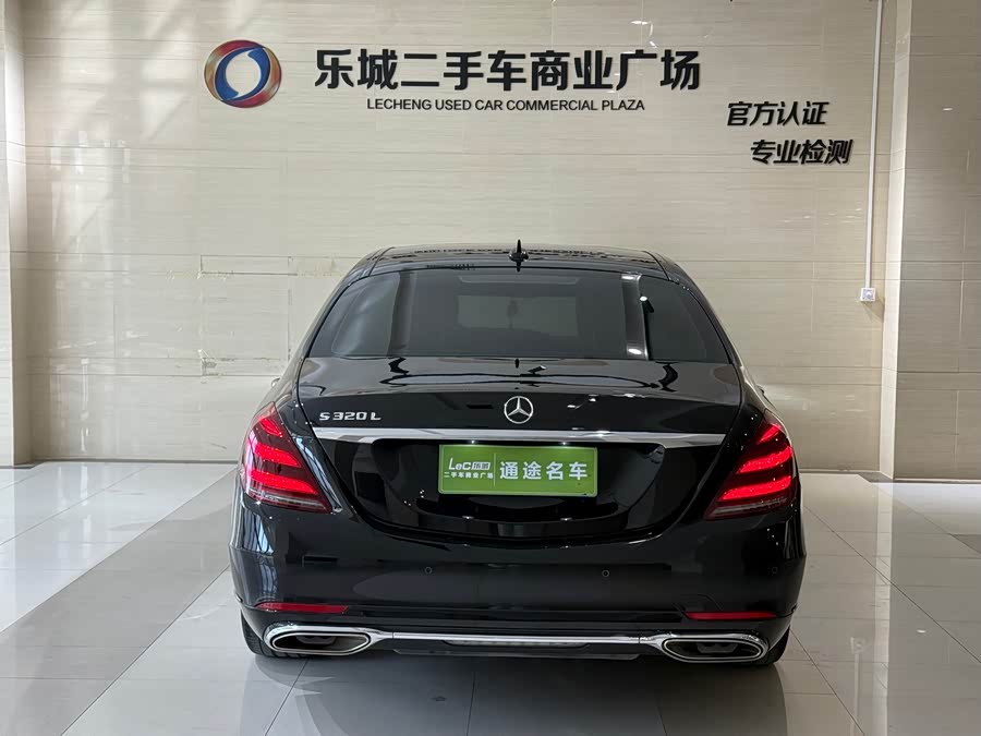 Mercedes-Benz S-Class 2018, фото 4
