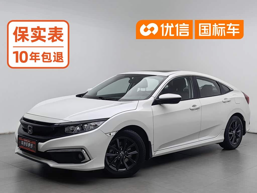 Honda Civic 2019 220TURBO CVT VI