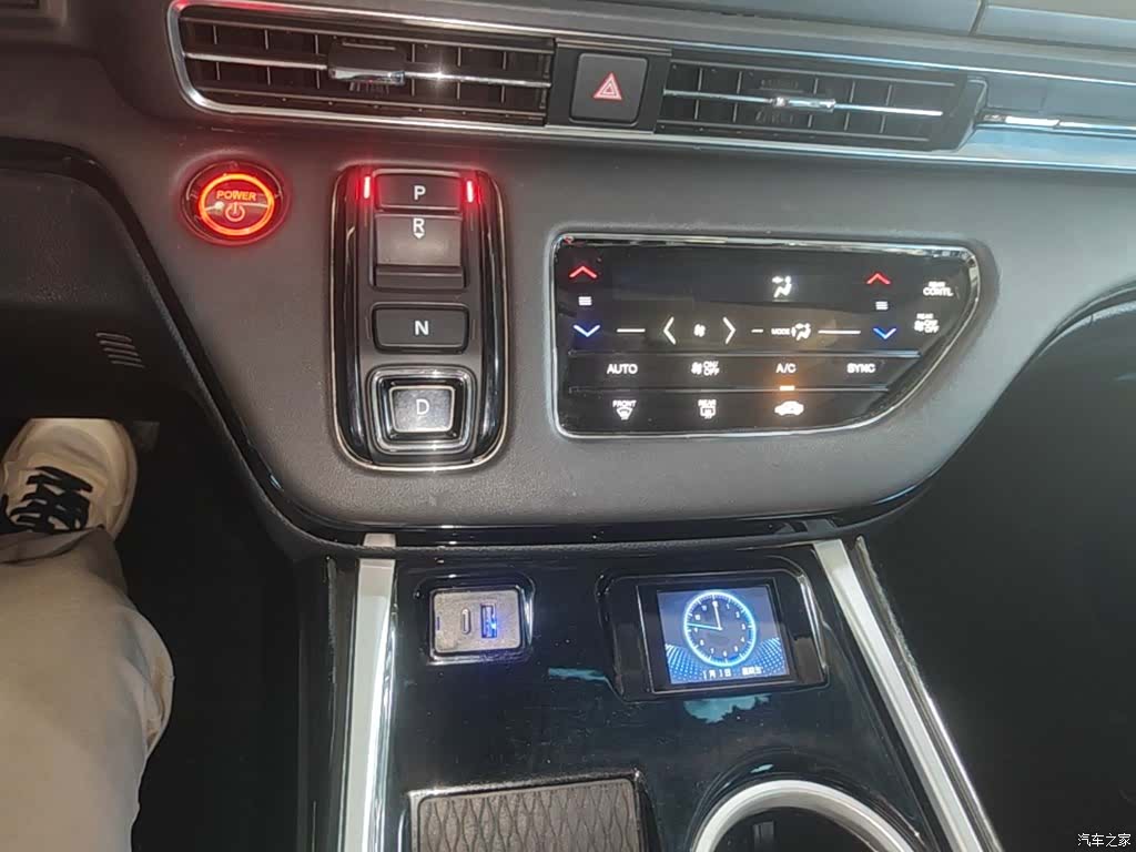 Honda Elysion, 2022 14