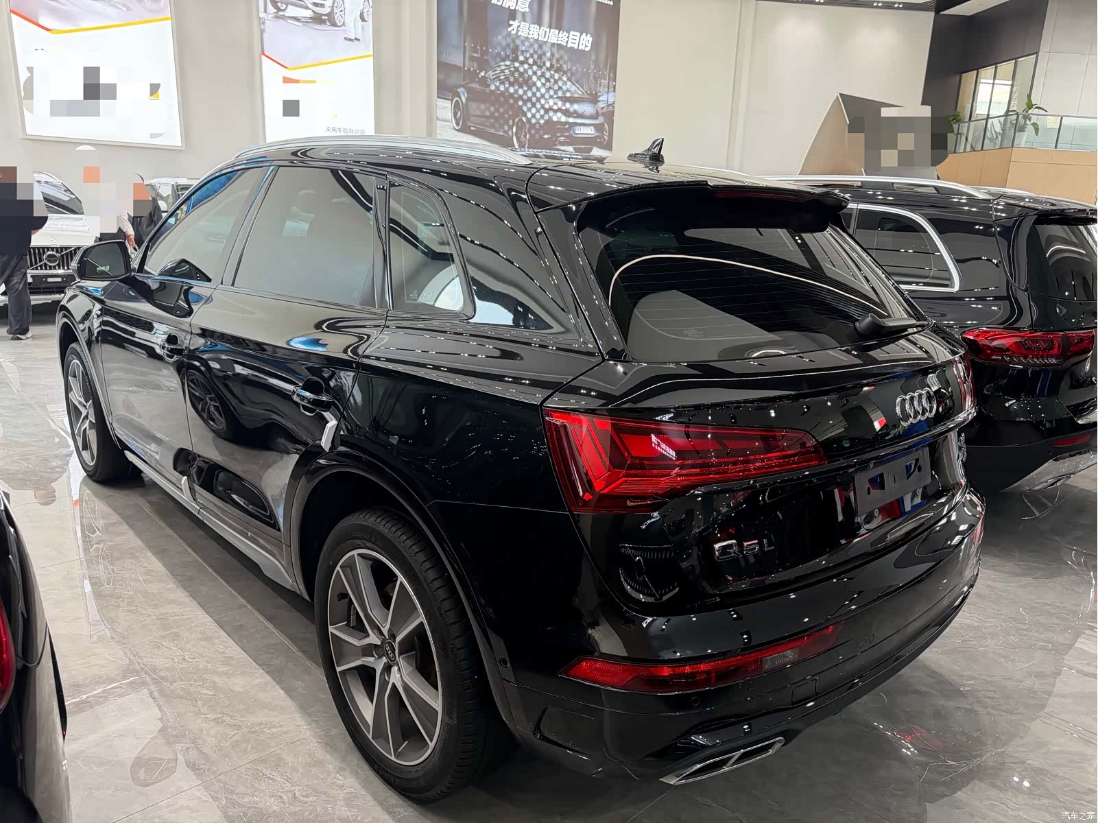 Audi Q5L, 2021 8