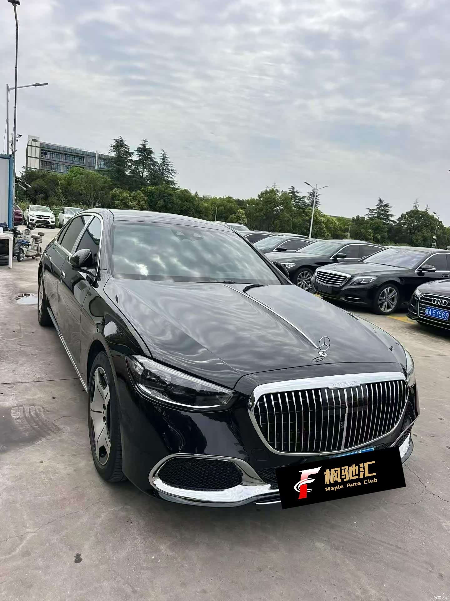 Maybach S-Class, 2023 2