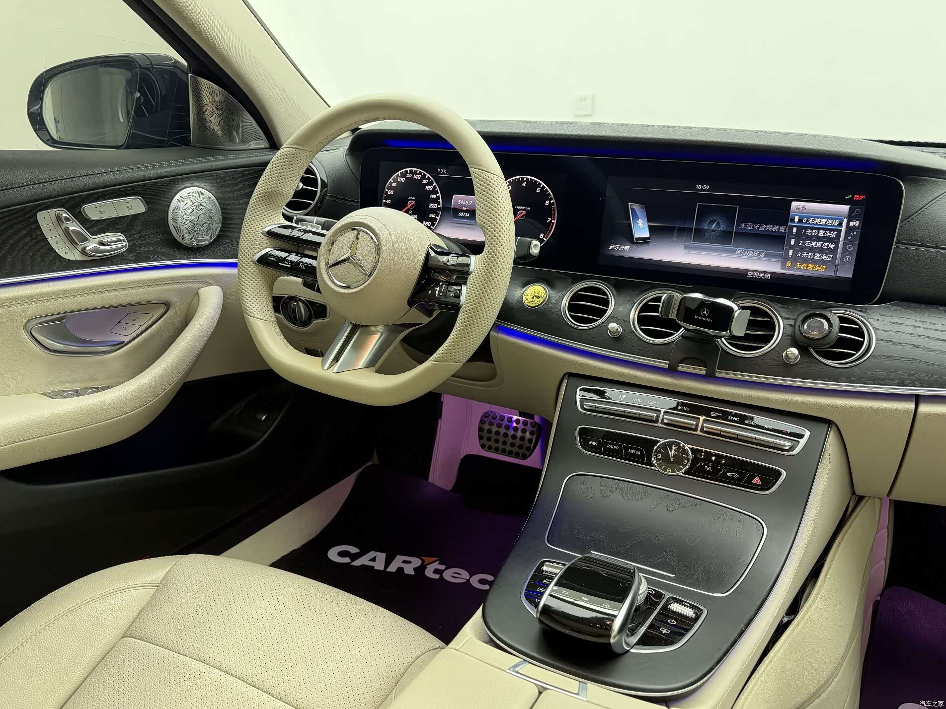 Mercedes-Benz E-Class, 2017 17